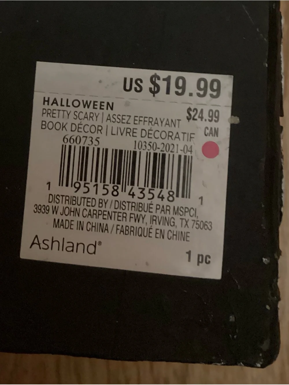 Ashland Decorative Stacked Book Set - Black, Purple & Green - Gothic/Halloween - Picture 2 of 16